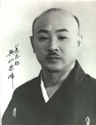Okuyama Ryuho