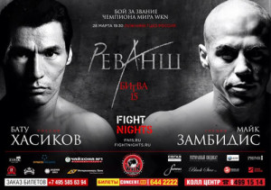 fight-nights-russia-battle-15