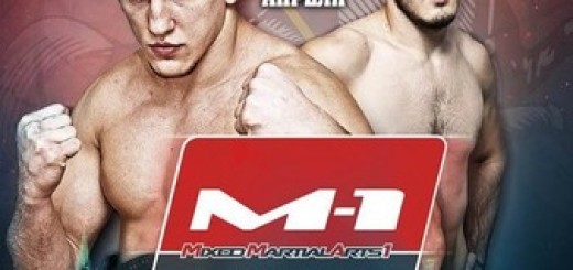 m-1_challenge_56_Fightcard_Ergebnisse_Results